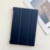 Samsung Tab A9+ Tablet Case: Protective TPU Tri-Fold Cover for A8 Cellular & A7 Lite