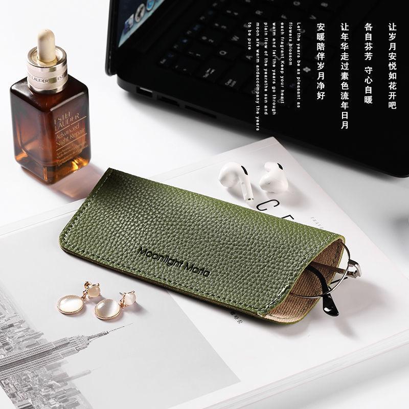 1Pcs Portable and Lightweight Glasses Case Leather Glasses Bag Eyeglasses Protective Cover Box Sunglasses Bag