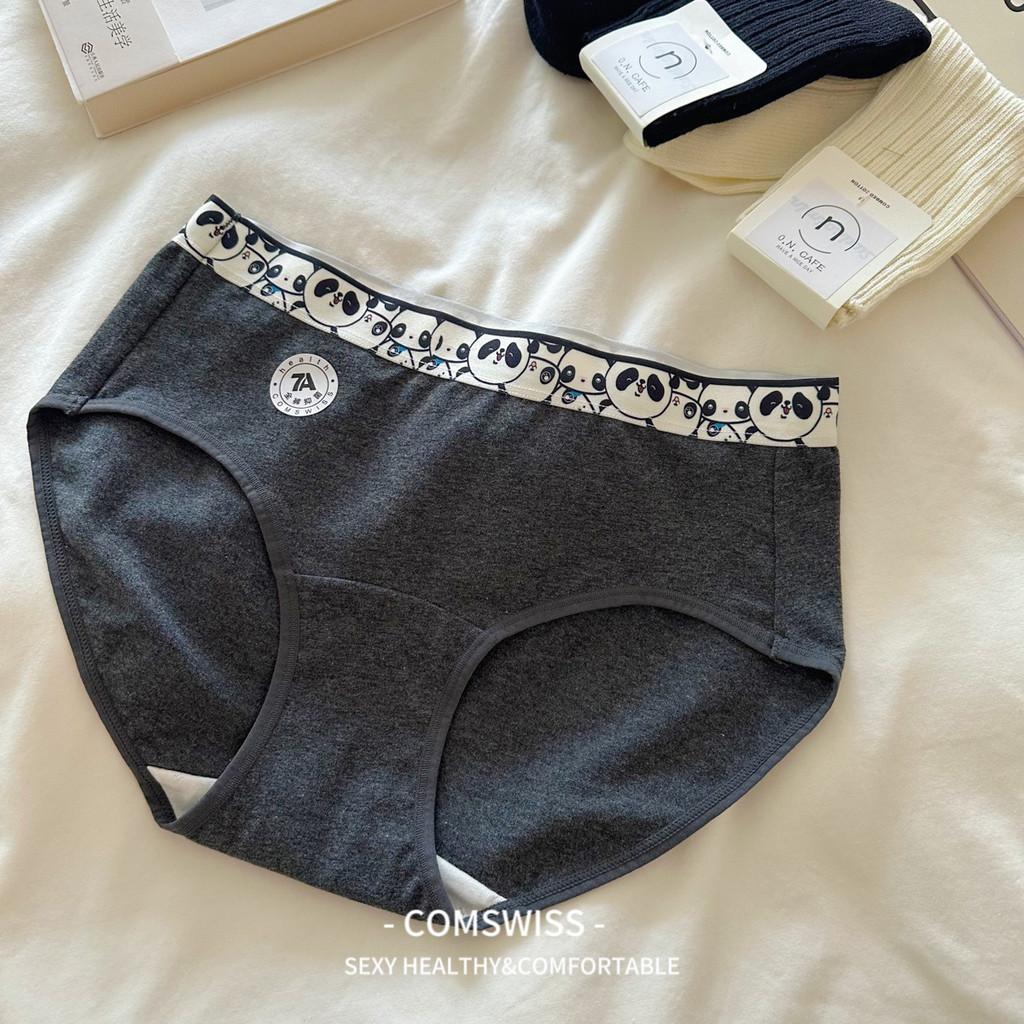 

Comfortable Cotton Women s Mid Waist Underwear In Trendy Gray Shades For All Seasons Rock Gray,M