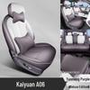 2026 Changan Qiyuan A06 All-Season Seat Covers, Full Coverage Interior Car Seat Cushions
