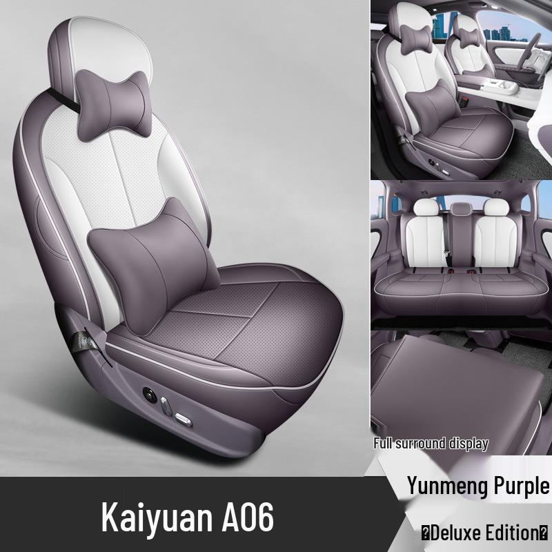 2026 Changan Qiyuan A06 All-Season Seat Covers, Full Coverage Interior Car Seat Cushions
