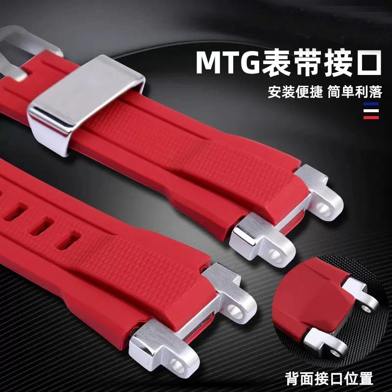 Аксессуары для часов Ремешок для часов Casio MTG-B1000 G1000 Ремешок из цельной стали — фото 4