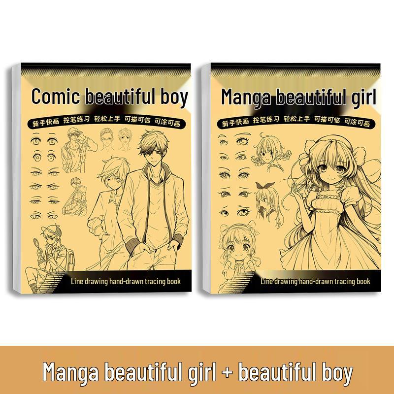 Livre de Calque Manga Personnage d'Anime Dessiné à la Main: Carnet de croquis et de peinture de style ancien