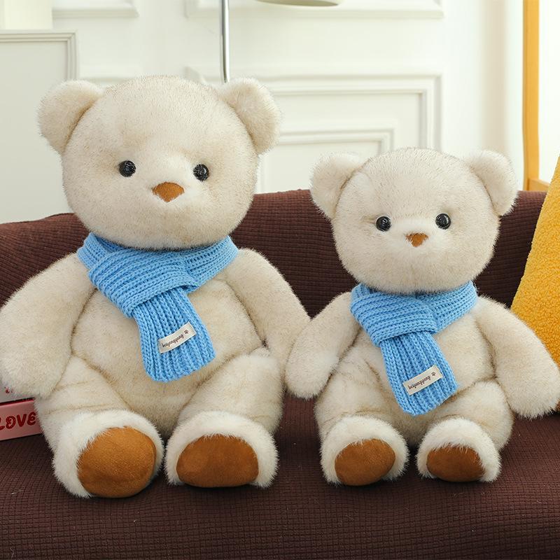 Adorable Teddy Bear Plush with Scarf - Valentine's Day Gift