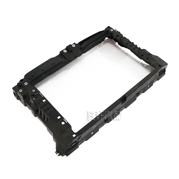 Compatible Radiator Frame for Volkswagen Sagitar Models 12-18