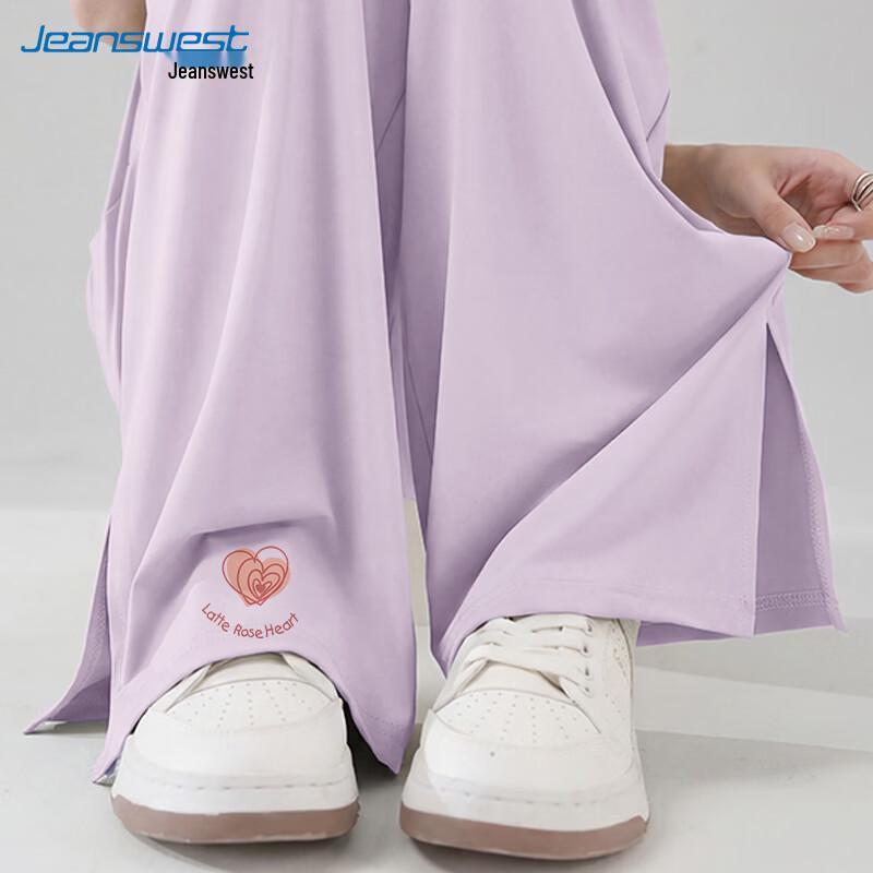 Jeanswest Women s Ice Silk Sun Protection Wide Leg Pants S