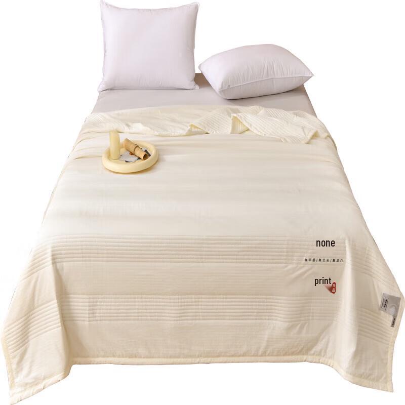 

Muji Waffle Weave Breathable Summer Quilt