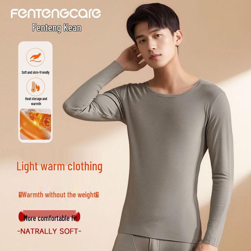 Мужской двусторонний утепленный комплект термобелья FENTENGCARE XL