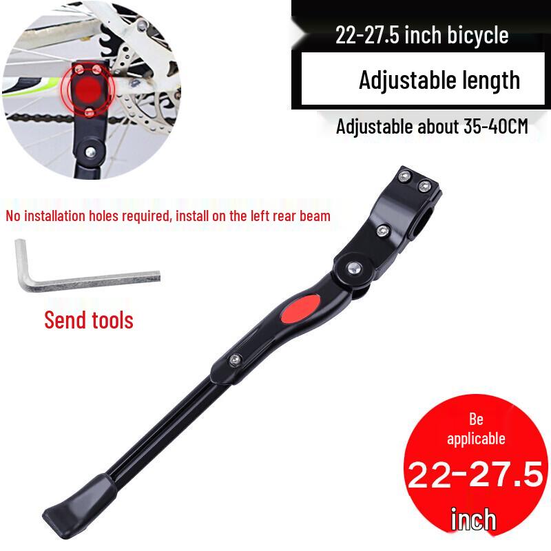 Apoio de Bicicleta Ajustável HOTUN
