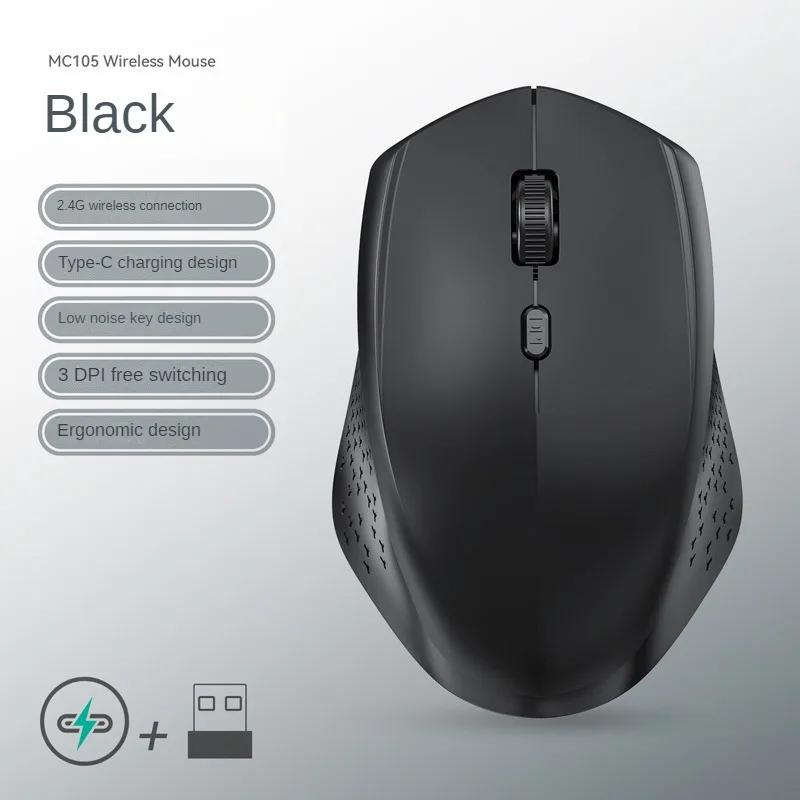 2.4G Wireless Mouse Bluetooth Mouse Dual Mode Mouse Rechargeable Mice Gaming Mouse 1600DPI For PC Laptop Computer Accessories