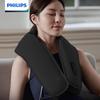 Philips PPM-3201N Neck and Shoulder Massager with Heat