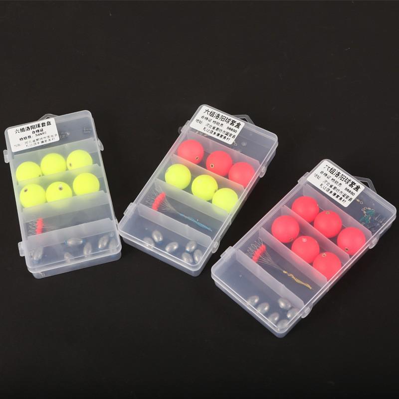 Luoyang Fishing Rig Accessories Set for Carp and Crucian Carp - Ball Float Lure and Slippery Road Diao Diao Float.