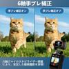 Action Miniature Vlog 4K Video Pocket Image Wide Wearable Body Battery Smartphone Touchscreen Rotating 32GB Card Loop Fast Motion Outdoor Video Life