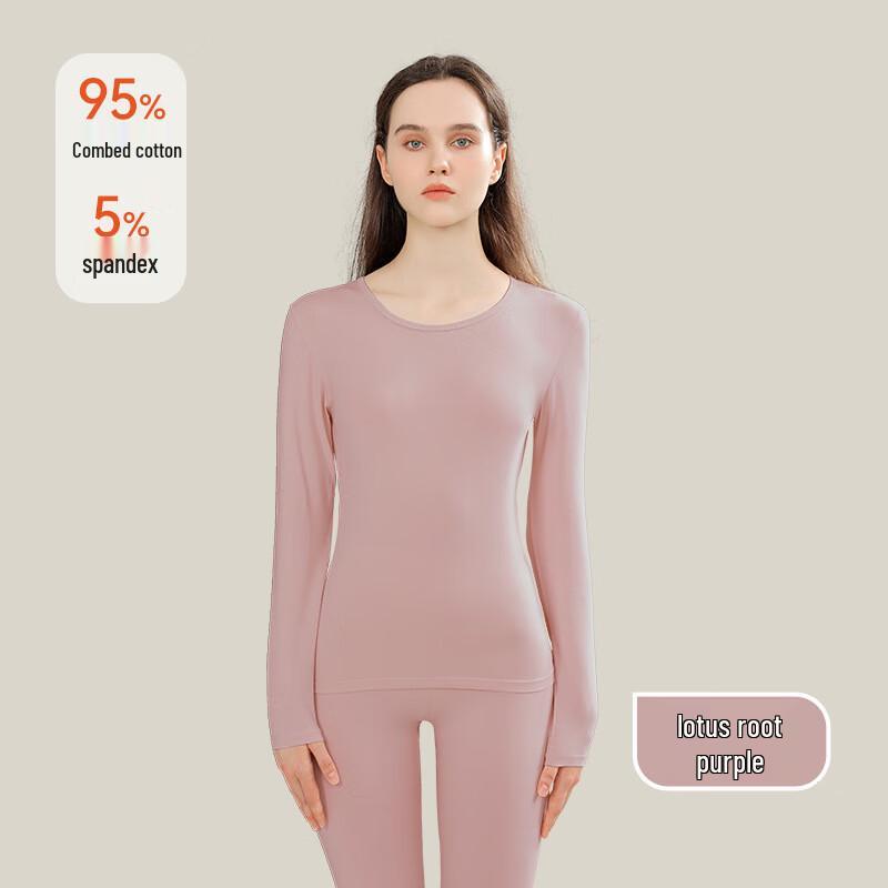 OEING Anti-Mite Cotton Thermal Underwear Set