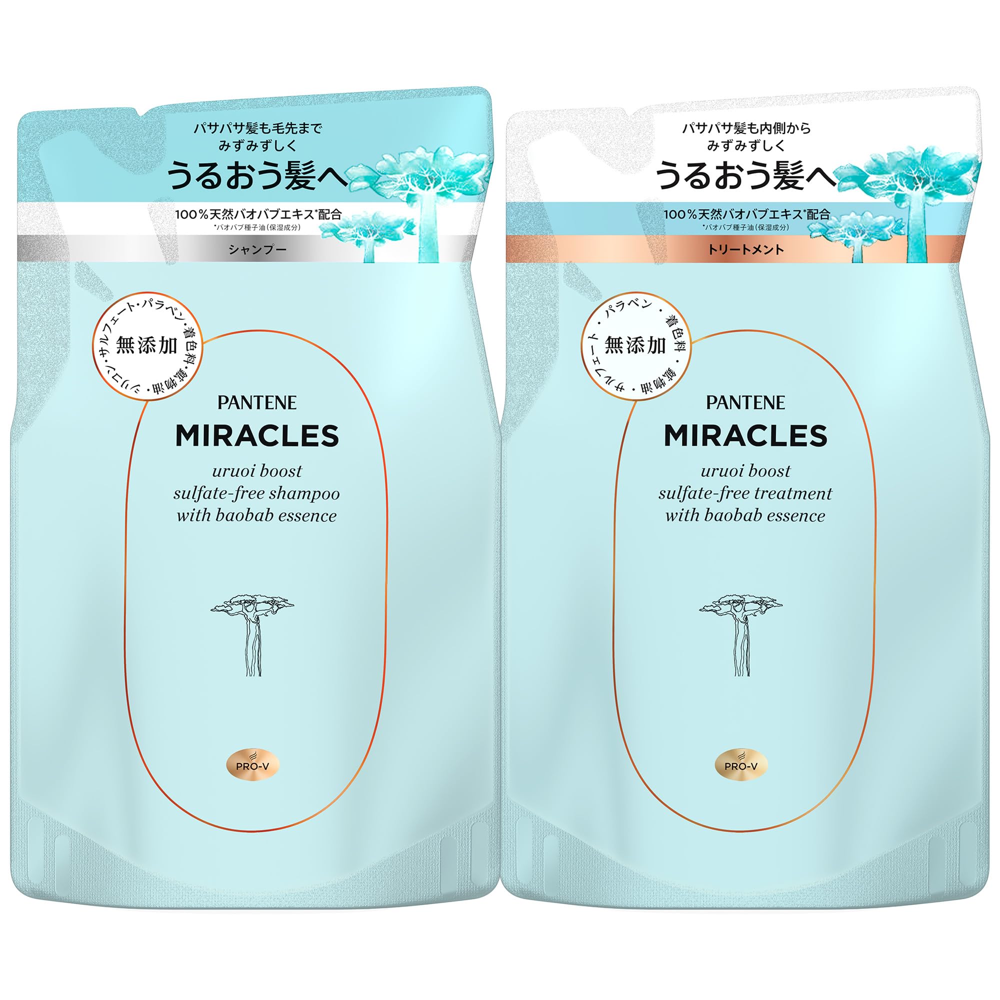 

Pantene Miracles Shampoo Treatment Refill 350g 350g Moisture Boost & + [Set Purchase] синий