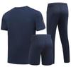 National Team Wushu Quick-Dry Training Pants - Men's & Women's Plus Size, Summer Athletic Suit for Basketball, Track & Fitness