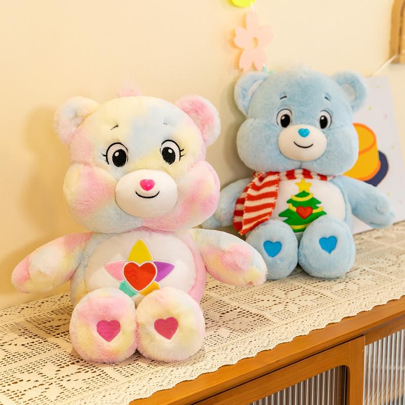 Tree Rainbow Christmas Carebears Plush Toy Stuffed Doll Decoration Gift Kids