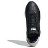 Adidas Country Low Black Comfort Sneakers ID4708