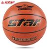Star BB4507 Durable PU Indoor/Outdoor Basketball