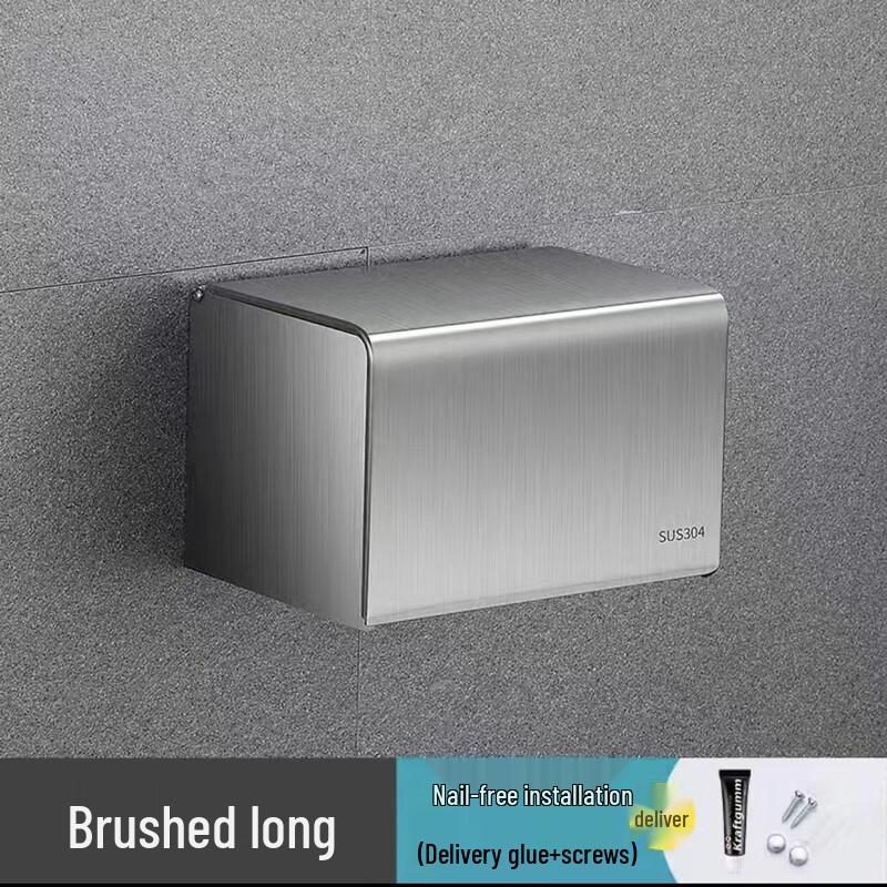 Brushed Stainless Steel Bathroom Tissue Holder
