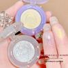 XIXI Single Color Eyeshadow: Waterproof, Shiny, Super Sparkly Highlighter for Brightening Under-Eye.