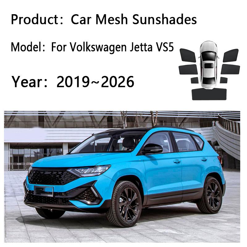 For Jetta VS5 2019~2026 2025 2024 Car Sunshades Windshield Privacy Mesh Curtains Heat Insulation Sunscreen Visors Accessories