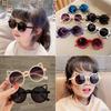 Cute Animal Girl Boy Cartoon Cat Ear Sunglasses Outdoor Sunscreen Children Cute Retro Sunglasses Classic Protective Kids