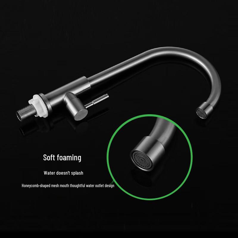 Zhuishi 304 Stainless Steel Single Cold Kitchen Faucet