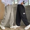 Pantalones Largos Cargo Casuales Lisos Sueltos para Niños