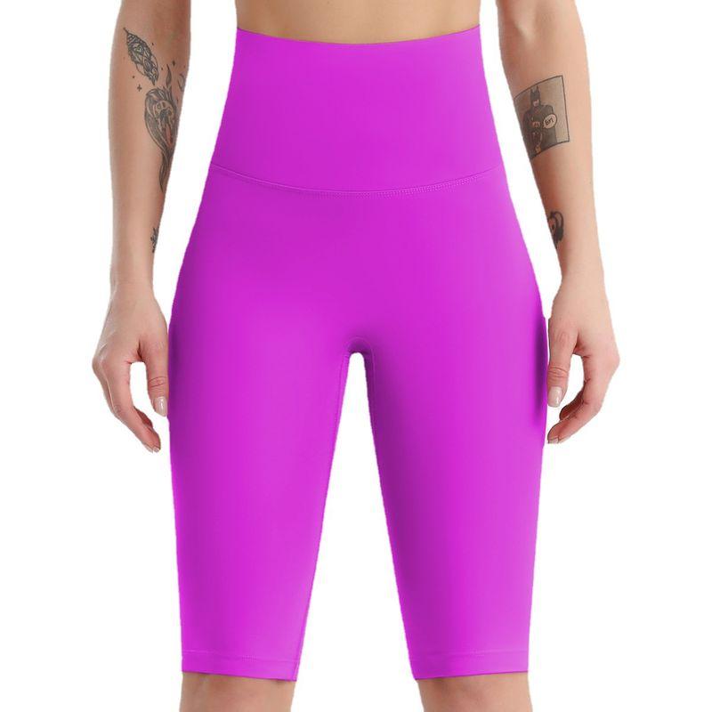 Yoga Shorts Women High Waist Buttock Lifting Leggings Nude Feel Training No T Line Fitness Sports Shorts Summer Fitness Pants