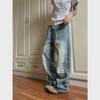 2024 Retro Cleanfit Women's Distressed Wide-Leg Pleated Pants