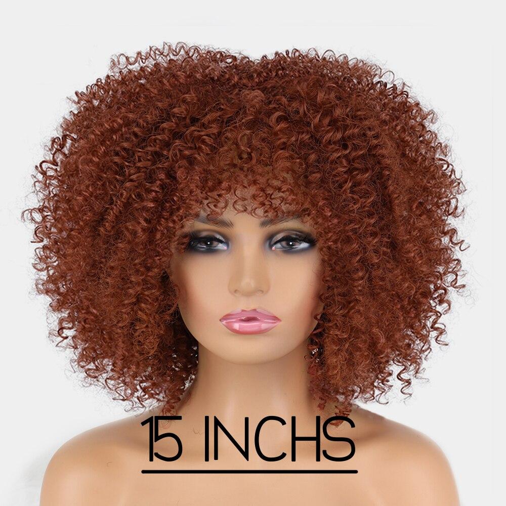 XINRAN Afro Women Fashion Short Kinky Curly Wig with Bangs Synthetic Fiber Brown Black Blonde Color Short Curly Wig Daily Wear