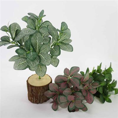 1Pc Artificial Leaf Plant Flower Arrangement DIY Garden Party Home Wedding Decor