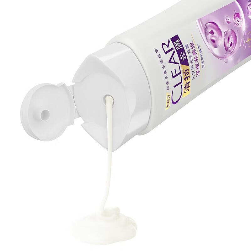 Clear Anti-Dandruff Deep Nourishment Scalp Care Shampoo