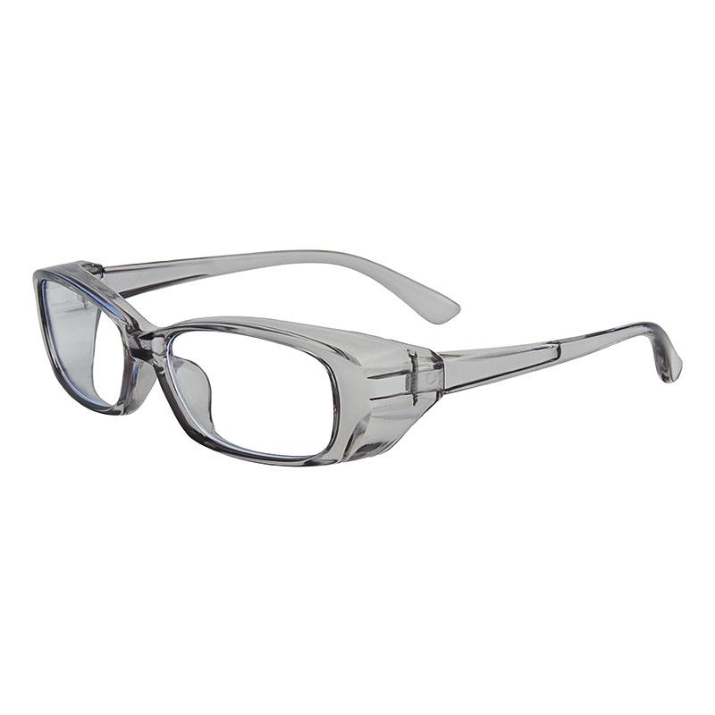 New Anti-Fog Blue Light-Blocking Oval Glasses for Cycling, Anti-Pollen Eyeglass Frame for Slimming Men & Women