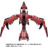 Zoids Zoid Sonic Birdreus
