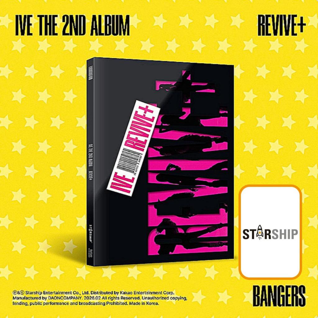 IVE REVIVE+ / 2ο Άλμπουμ ( BANGERS έκδοση. / ΕΚΔΟΧΗ ΠΡΟΚΛΗΣΕΩΝ. / ΚΑΤΟΧΟΙ ΣΠΟΪΛΕΡ. )
