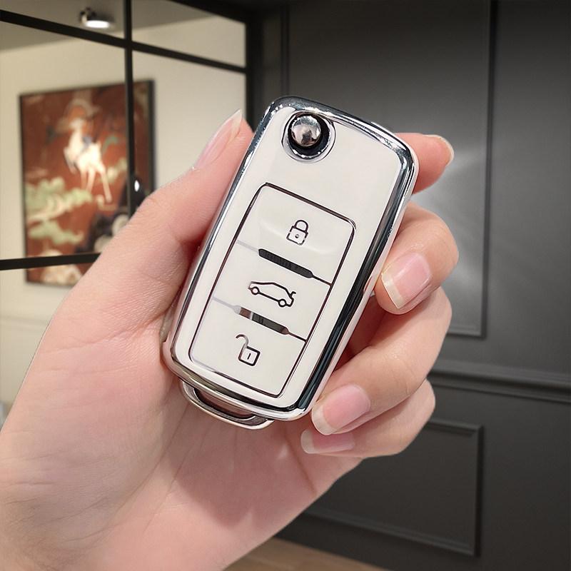 For Volkswagen Vw Skoda Octavia Seat Leon Altea Polo Golf Passat Tiguan Beetle Caddy T5 Up Eos Car Key Case Cover Keychain