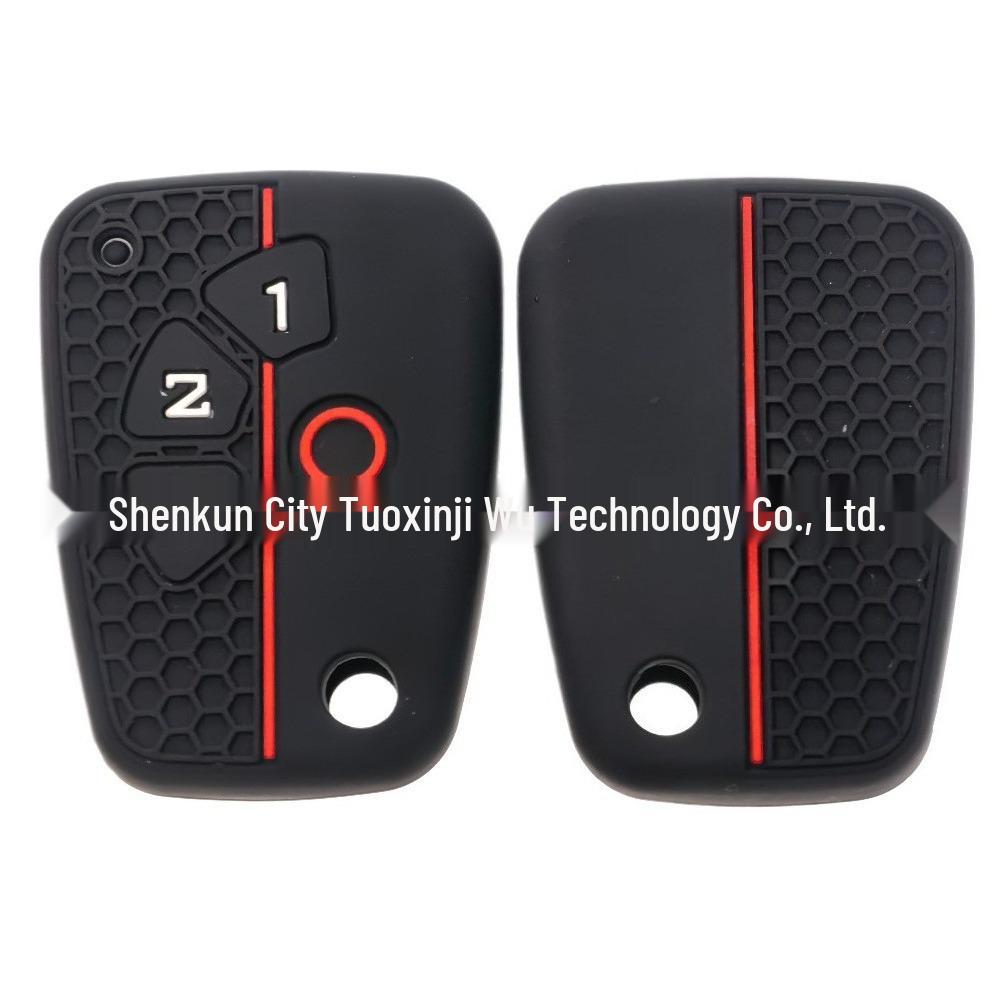 Chevrolet Cruze Passat 123 Remote Key Protective Cover