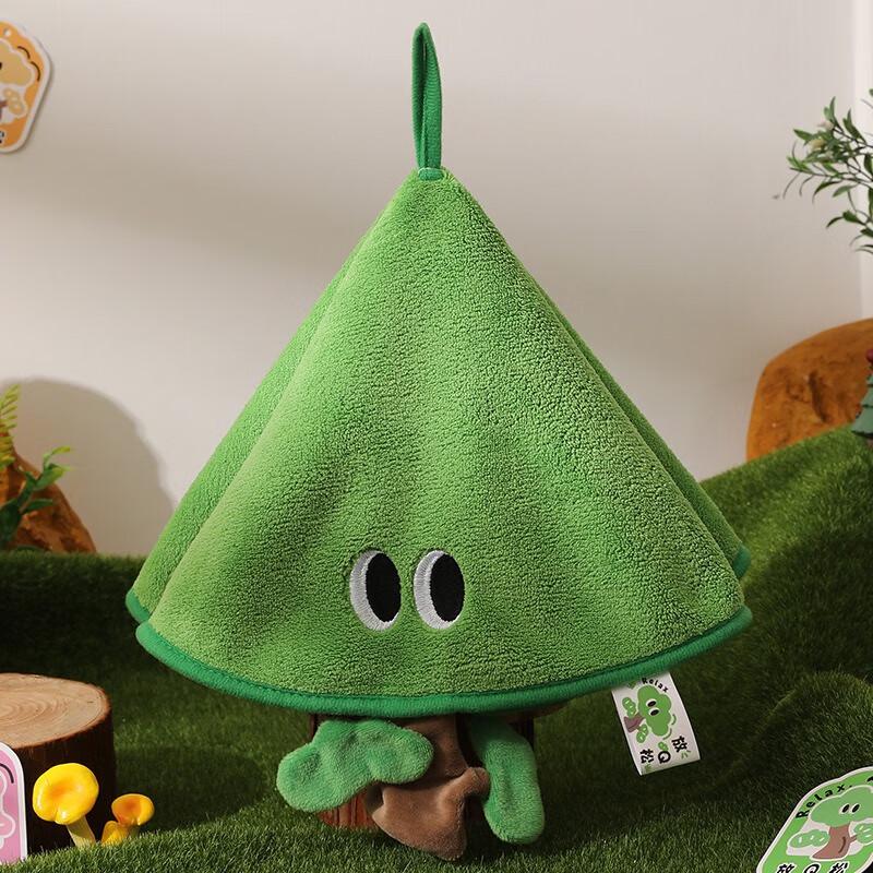 Fumede Hanging Hand Towel