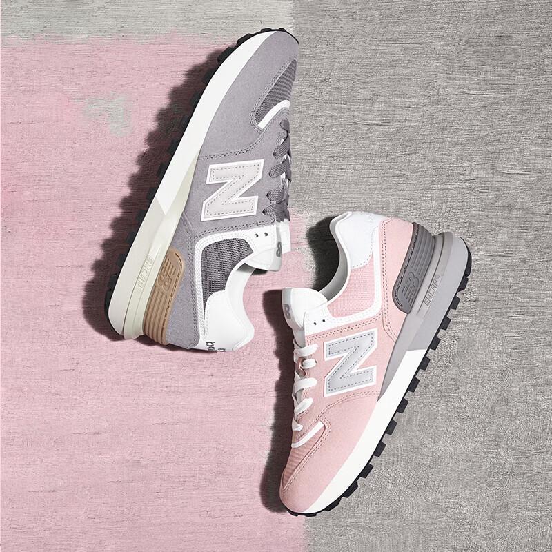 New Balance 574LG U574LGGS Valentine's Day Series Sneakers
