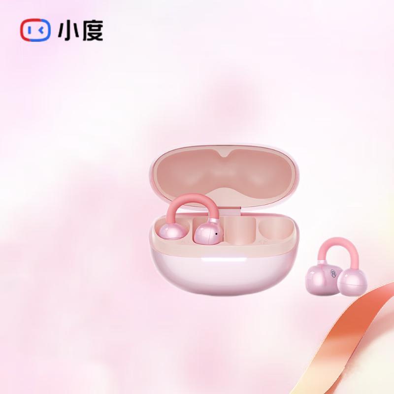 

XiaoDu Smart Clip-Ear Bluetooth Headphones G108