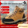 Botins e botas