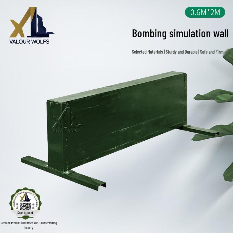 Tactical Training Obstacles & Props