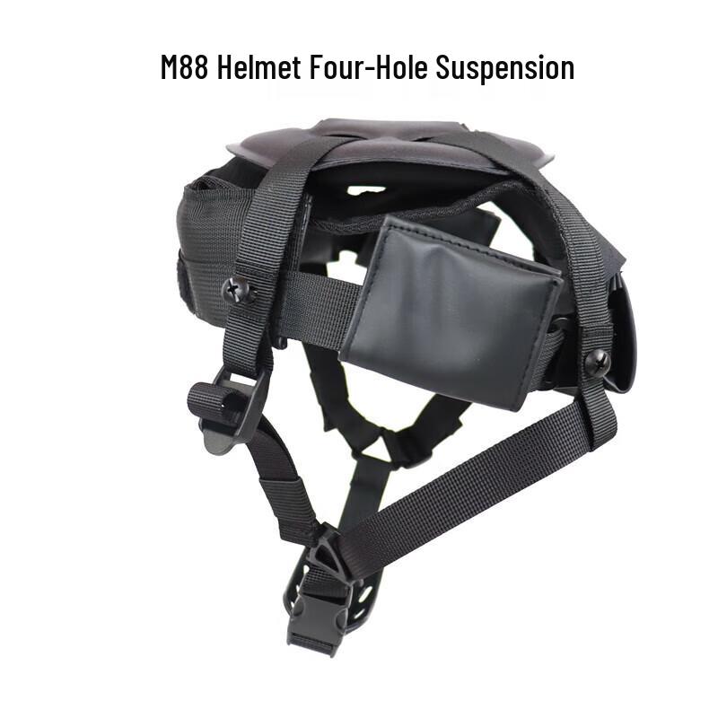 M88 Helmet Liner Suspension System