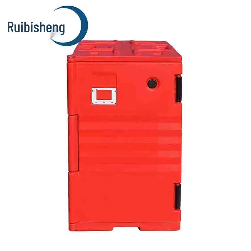 

Ruibisheng 130L Insulated Cooler Box