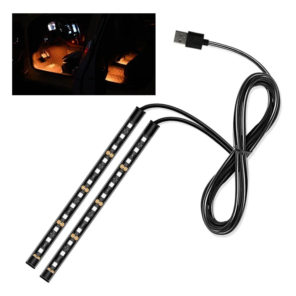 Led Bar Car Interior Backlight Ambient Mood Foot Light With Cigarette Lighter Decorative Atmosphere Lamp Auto Accessories 12V