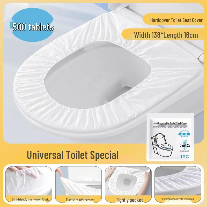 Disposable Toilet Seat Covers for Hotels