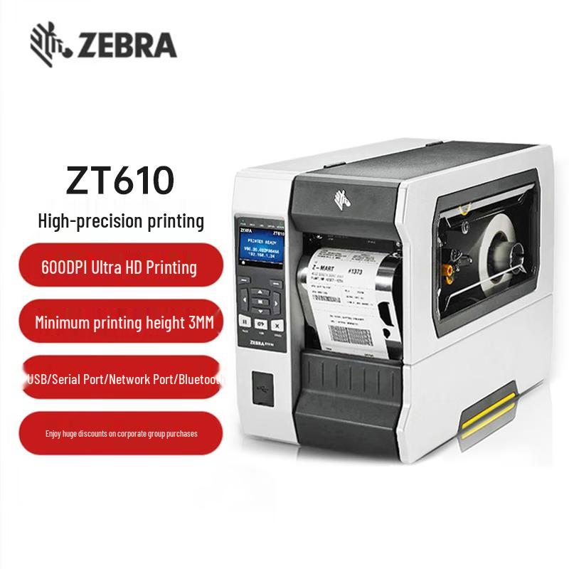 Zebra ZT610 Series Industrial Barcode Printer