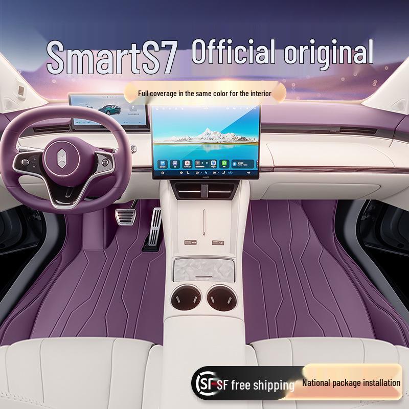 Zhijie S7 Full-Coverage Car Floor Mats & Trunk Mat, 2026 Model - Car Interior Carpet Accessories